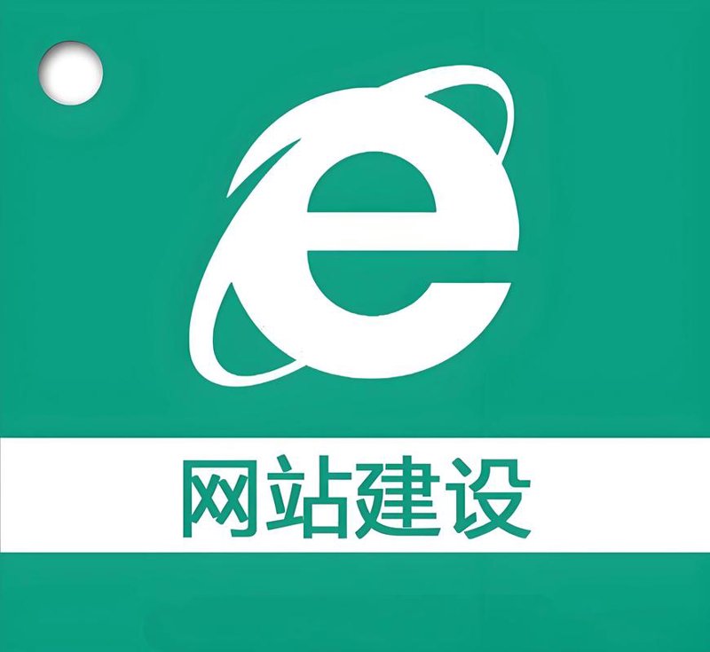 警惕武汉系统集成项目中的常见误区