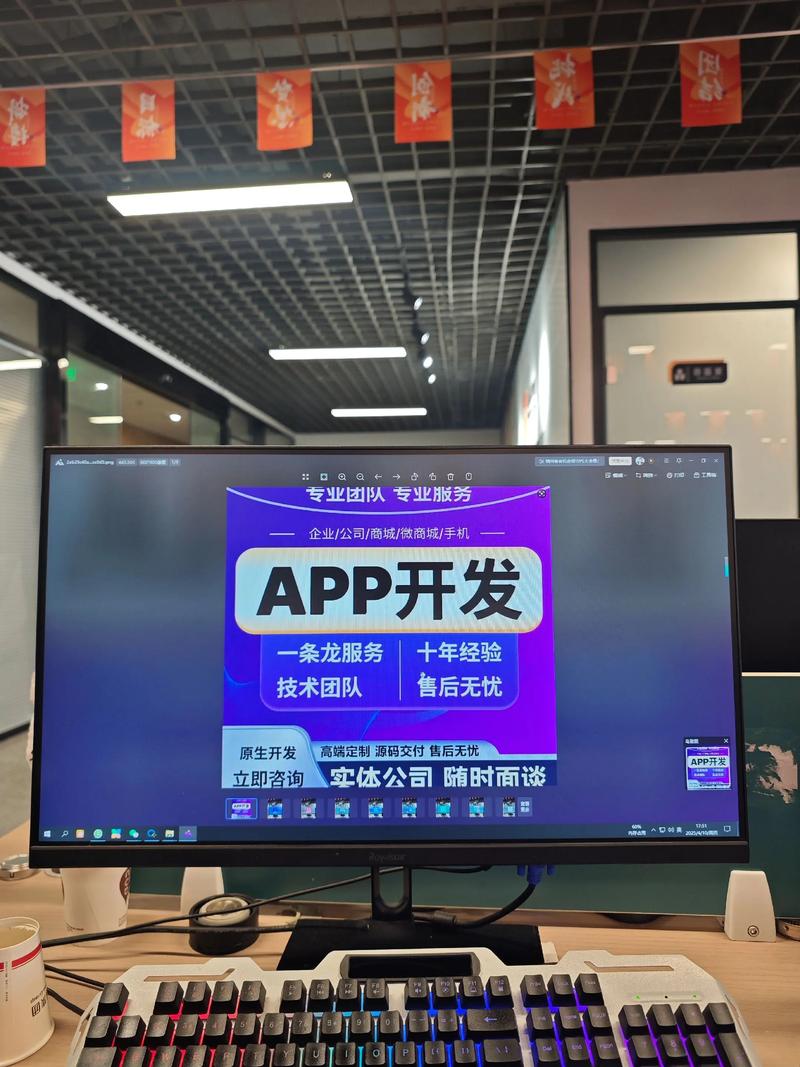 构建智慧城市：武汉系统集成的重要性